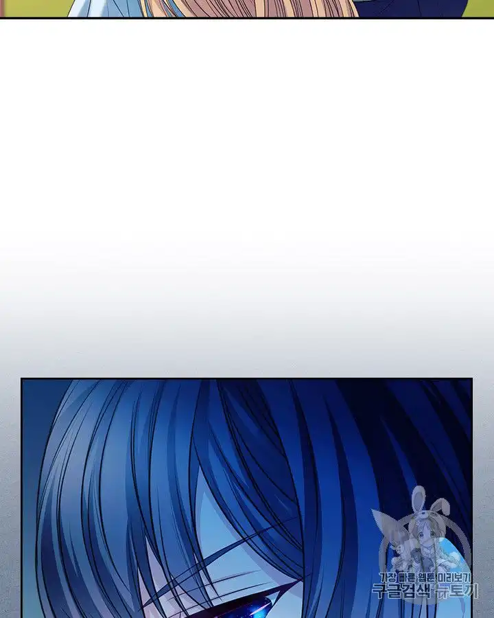 Sincerely: I Became a Duke's Maid Chapter 70 80